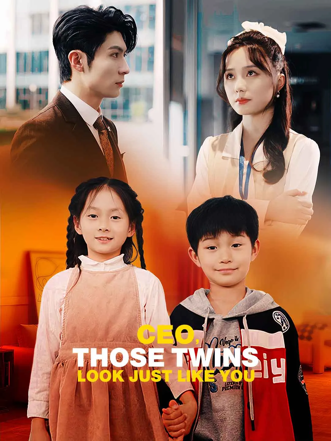 CEO, Those Twins Look Just Like you