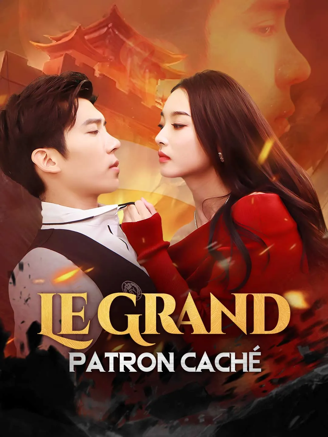Le Grand Patron Caché