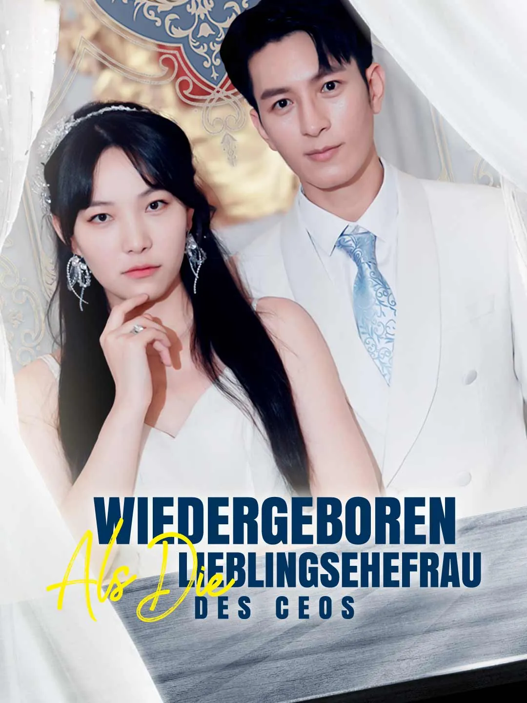 Wiedergeboren als die Lieblingsehefrau des CEOs