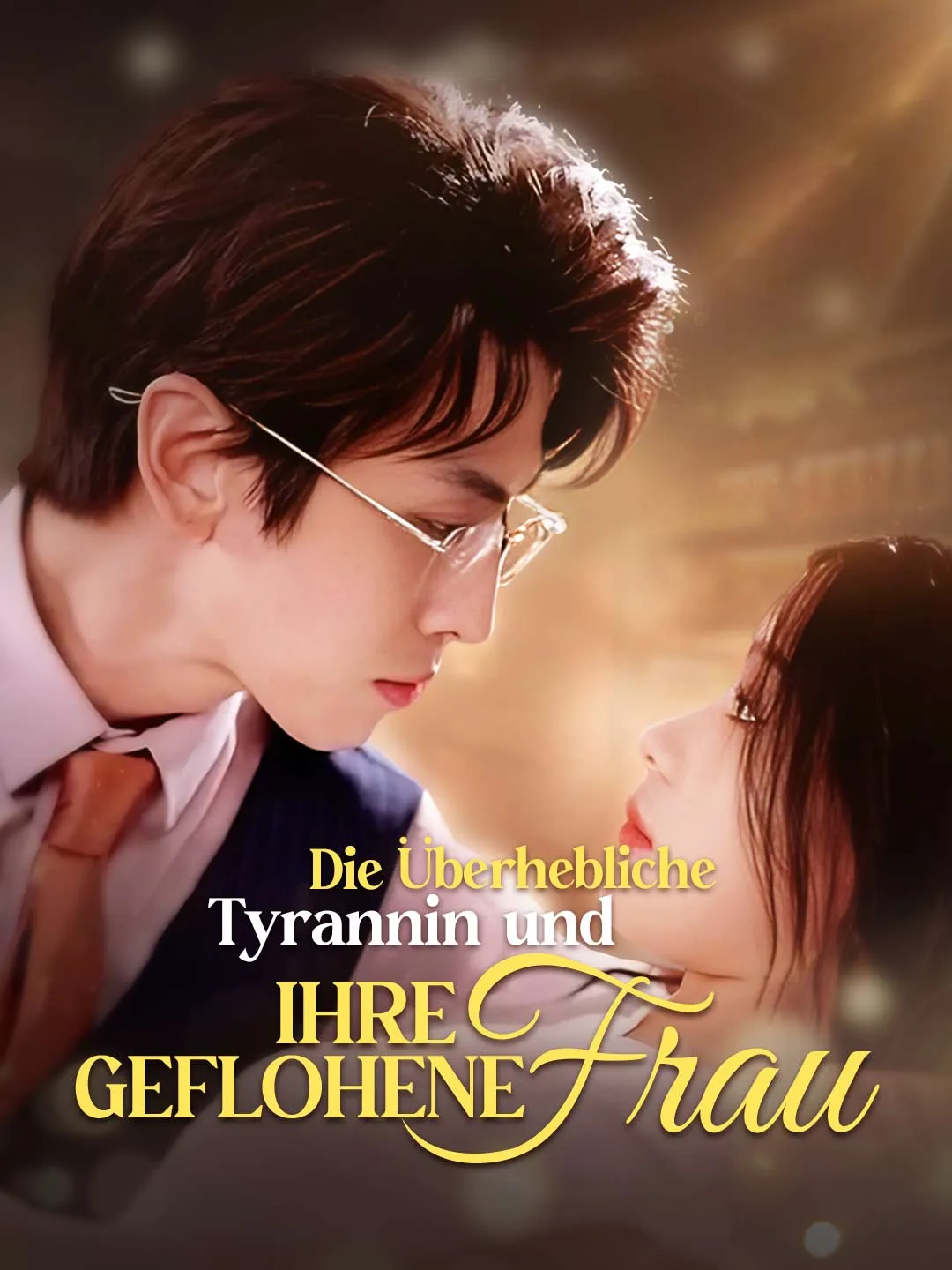 Die überhebliche Tyrannin und ihre geflohene Frau