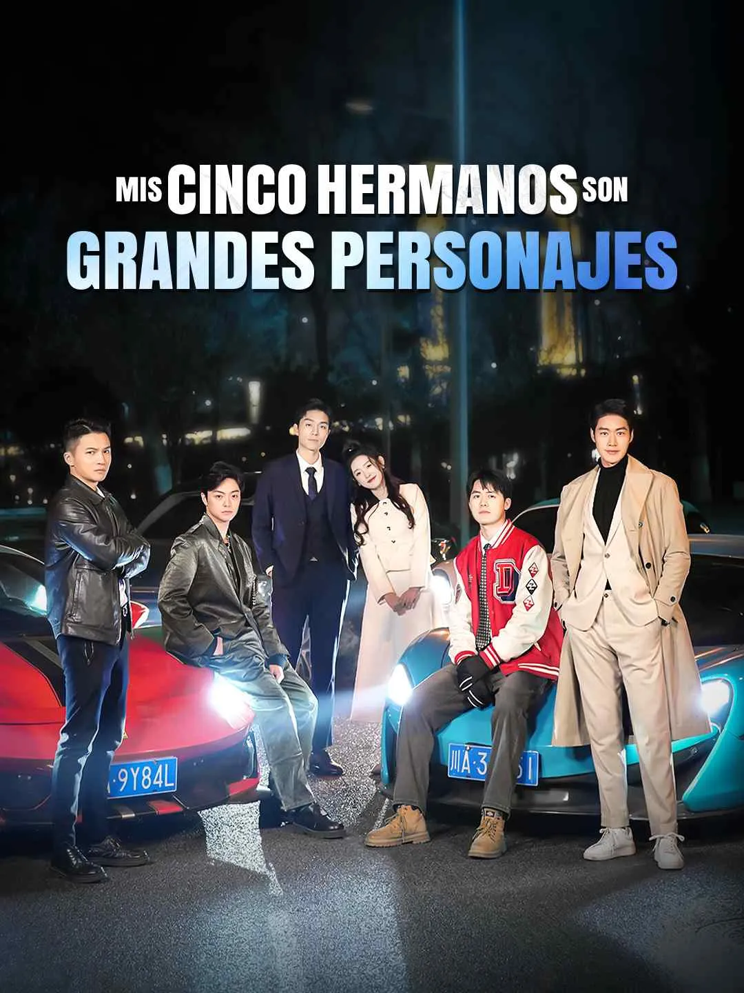 Mis Cinco Hermanos Son Grandes Personajes