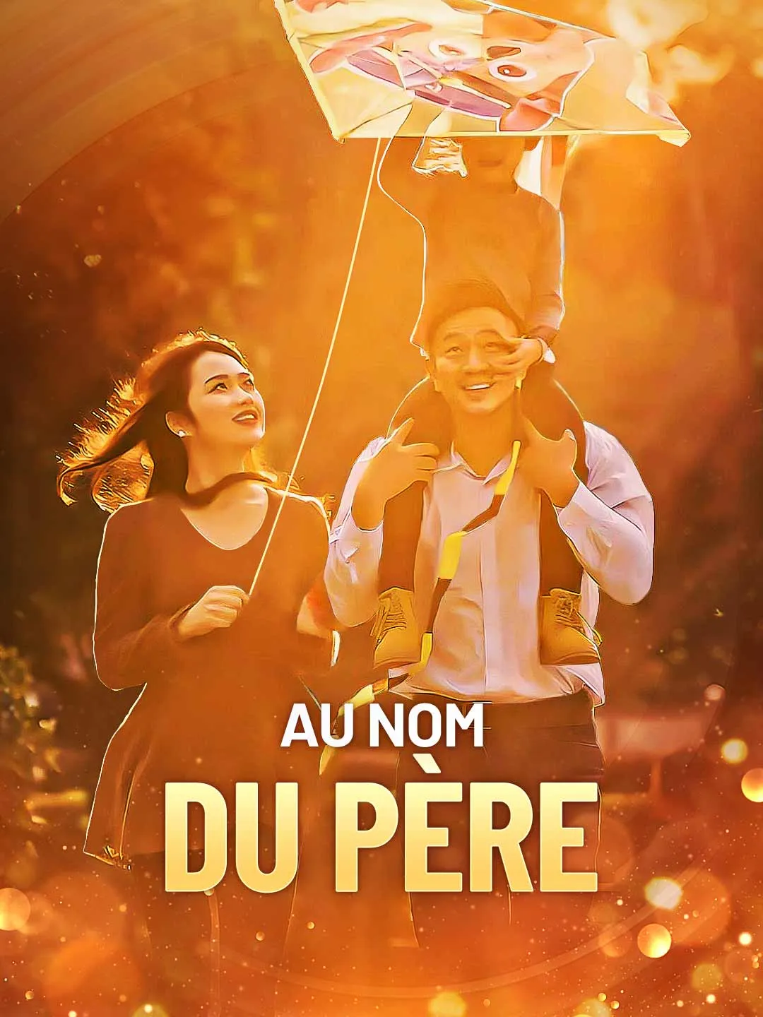 Au nom du père