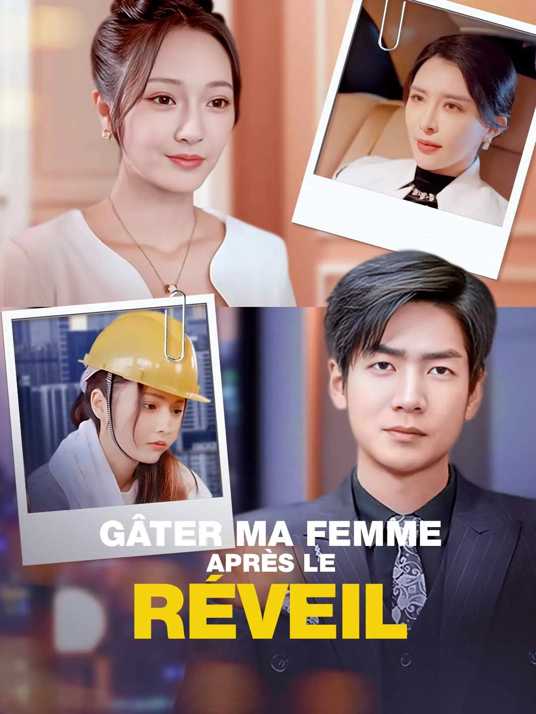 Gâter ma femme après le réveil