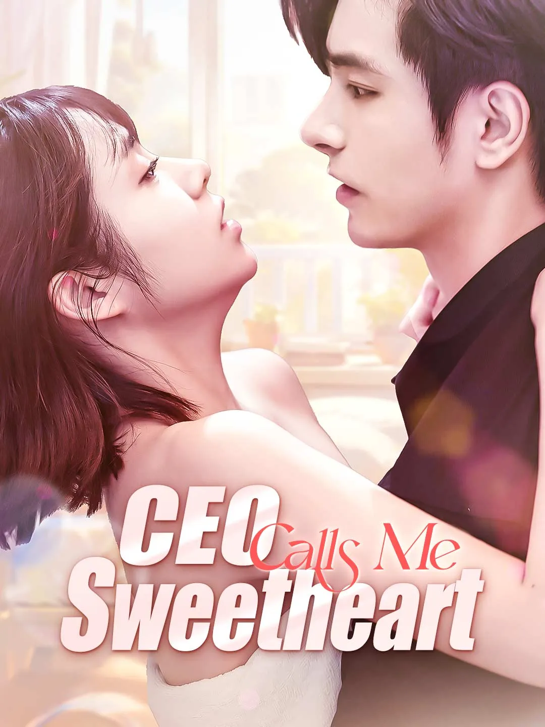 CEO Calls Me Sweetheart