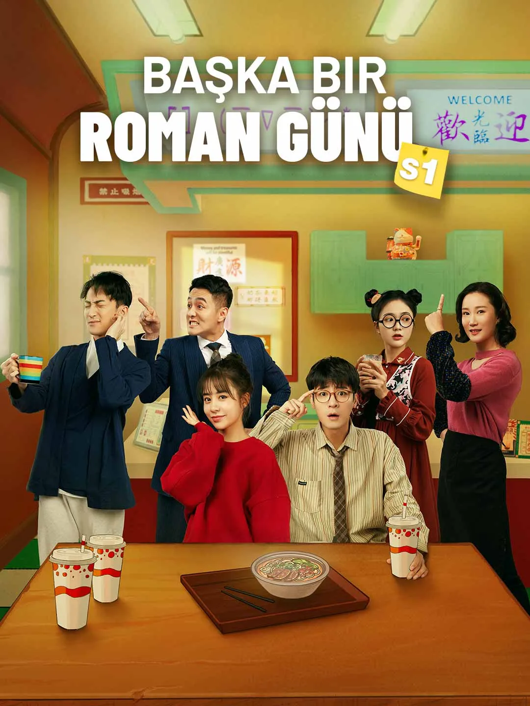 Başka Bir Roman Günü S1