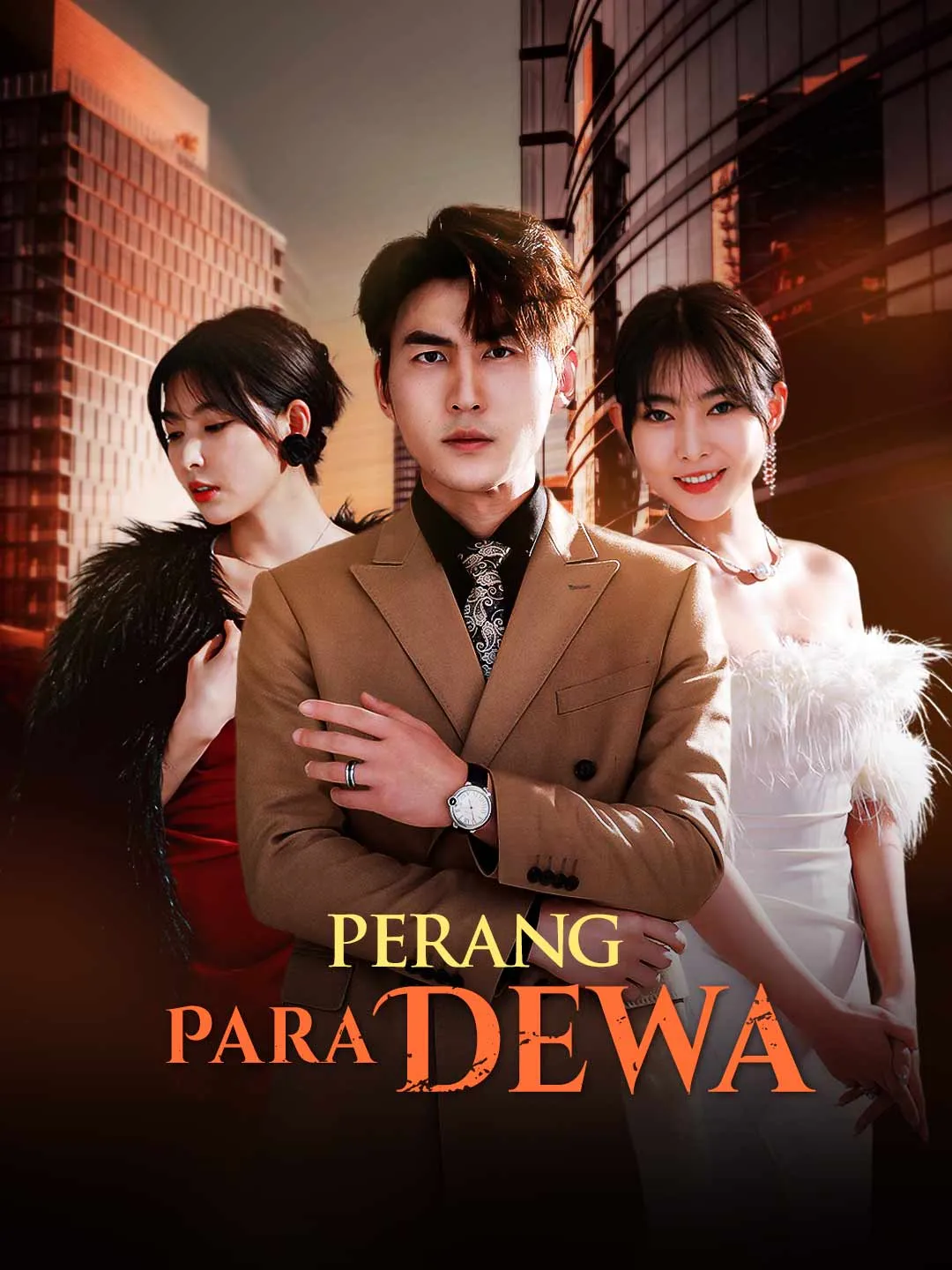 Perang Para Dewa