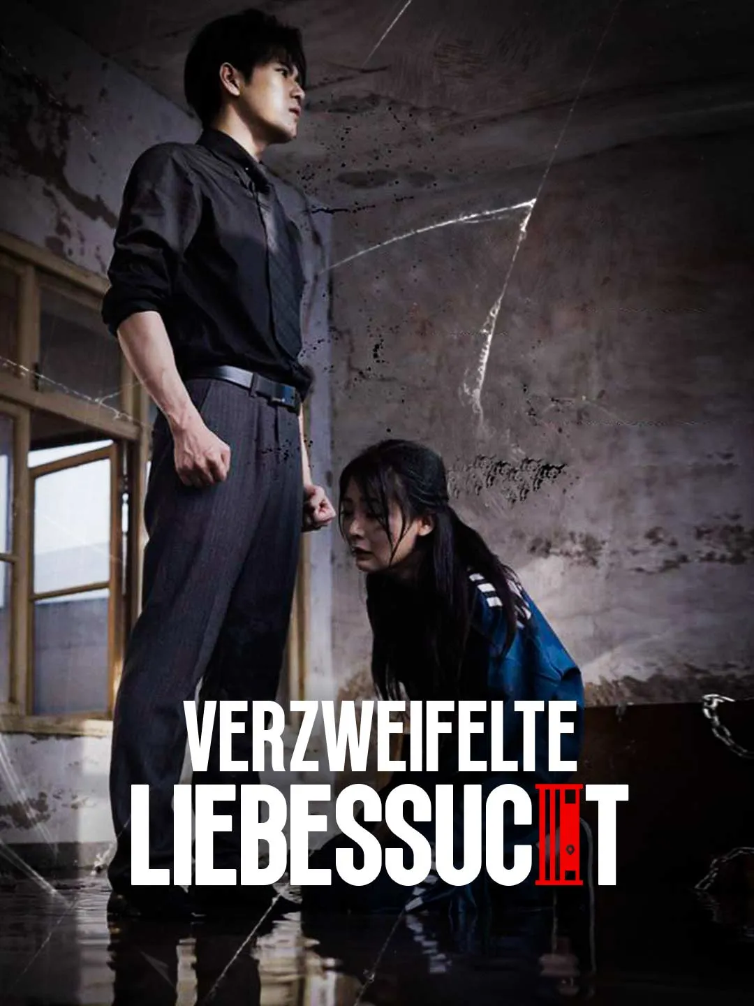 Verzweifelte Liebessucht