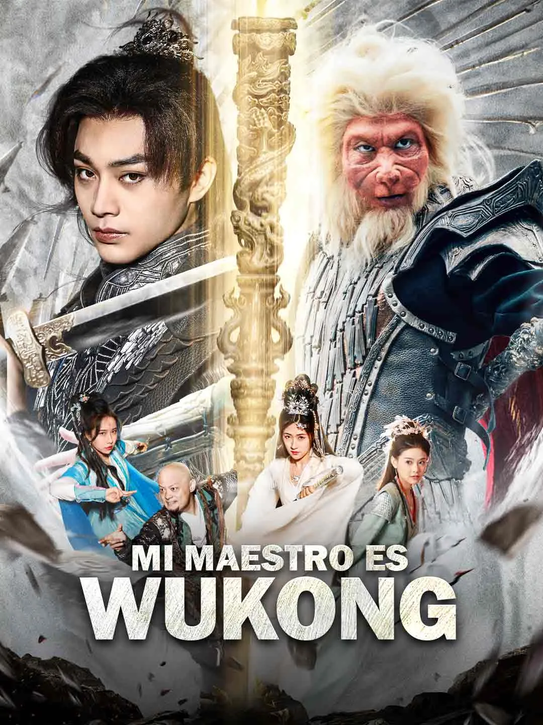 Negro Mito: Mi Maestro es Wukong