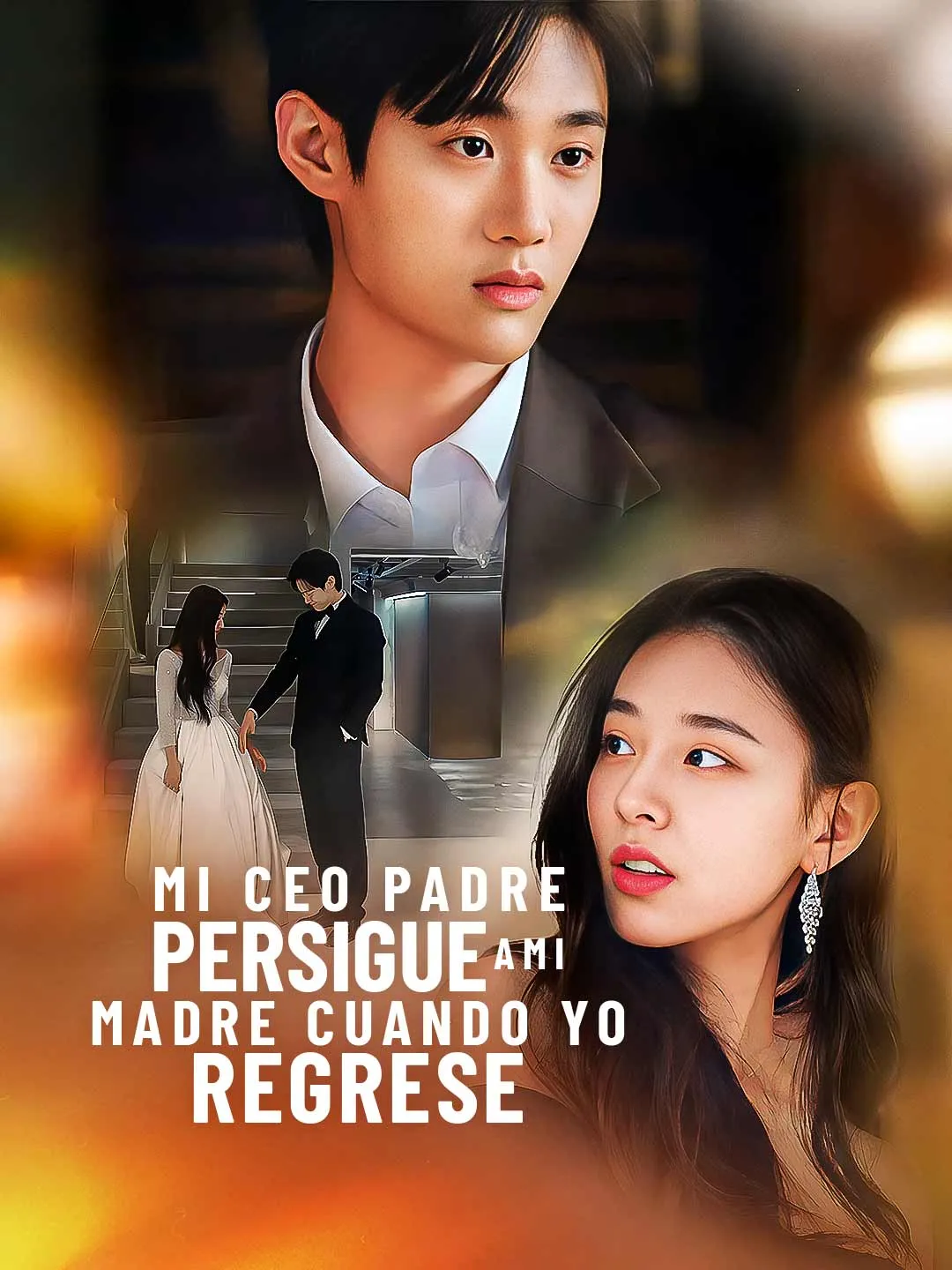 Mi CEO padre persigue a mi madre cuando yo regrese