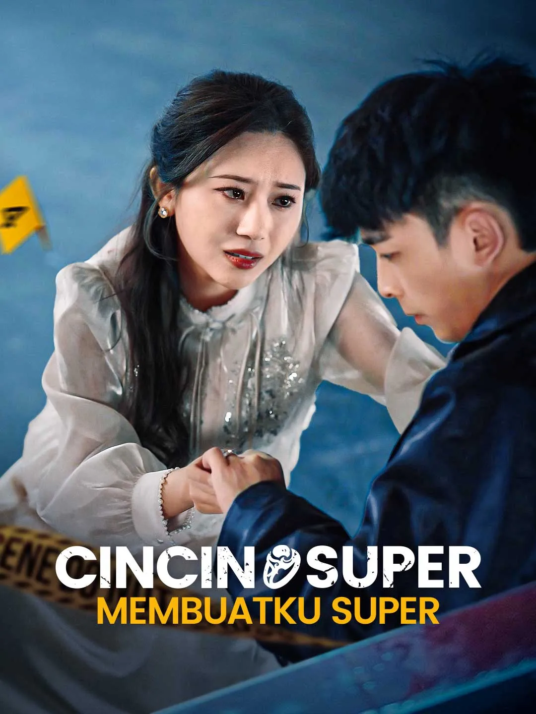 Cincin Super Membuatku Super