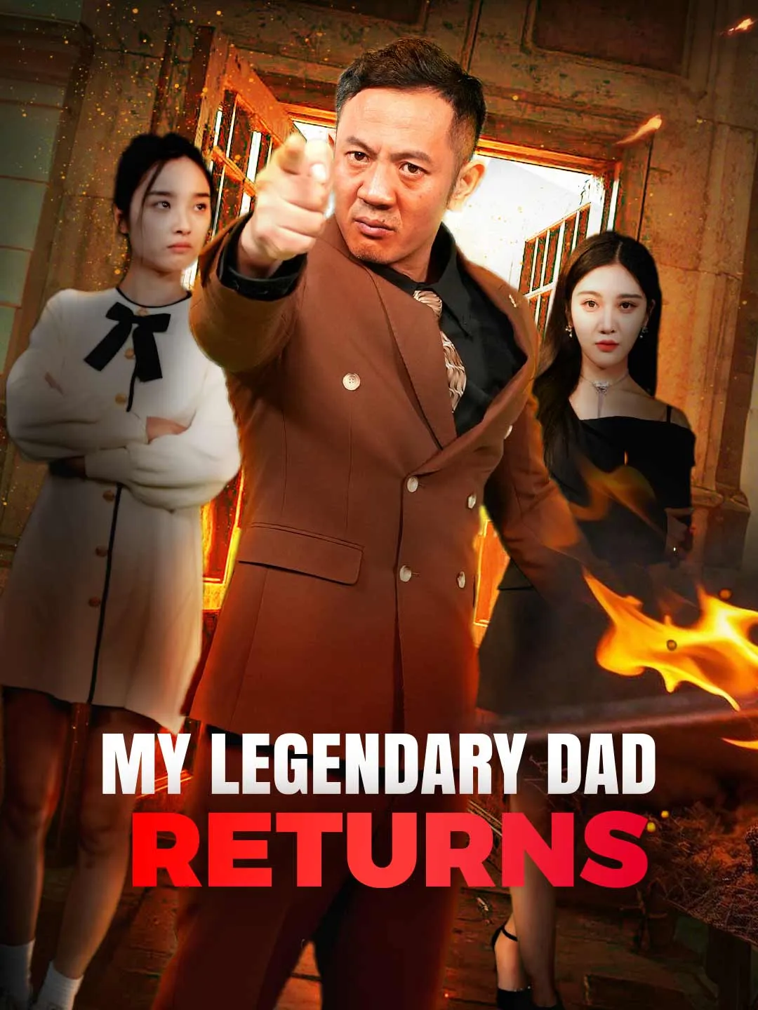 My Legendary Dad Returns