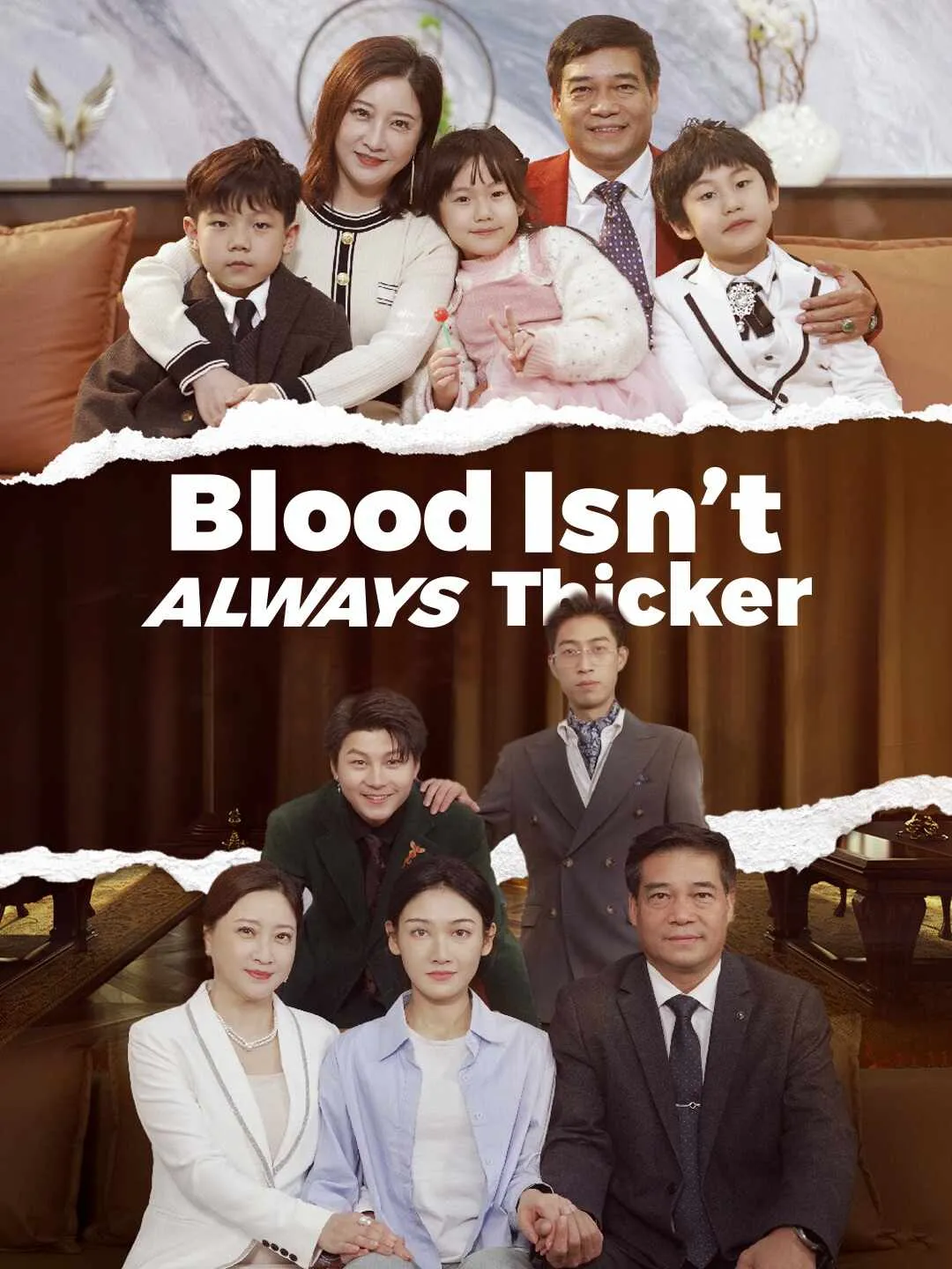 When Family Isn’t Home