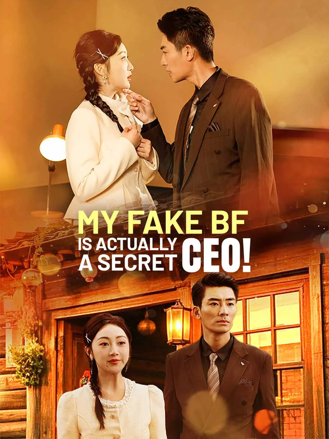 My Fake BF is Actually a Secret CEO?!