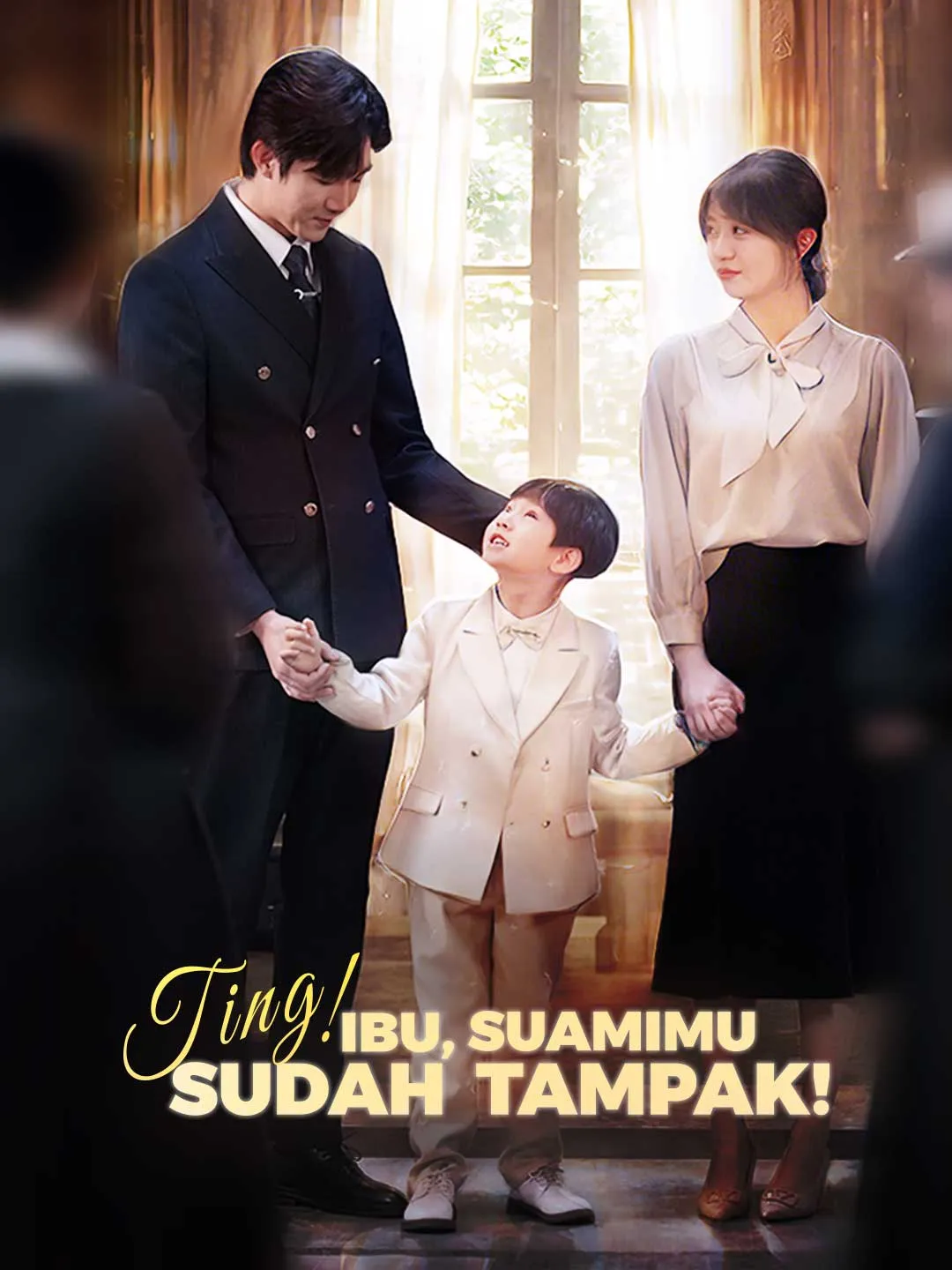 Ting! Ibu, Suamimu Sudah Tampak !