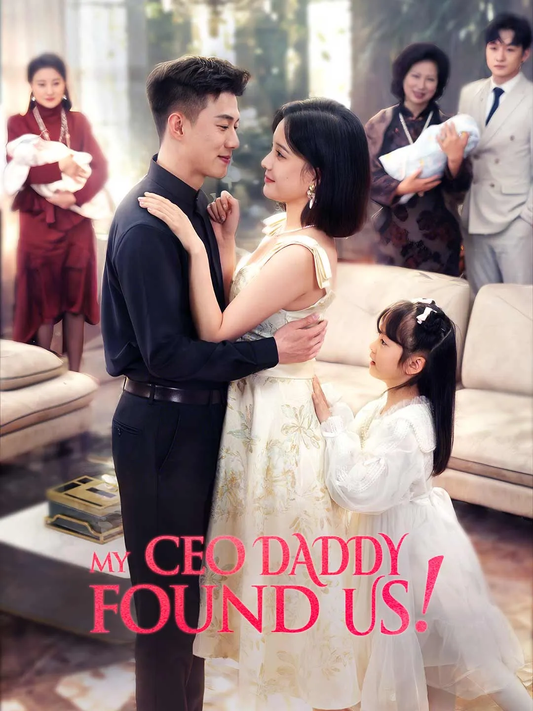 My CEO Daddy Found Us!