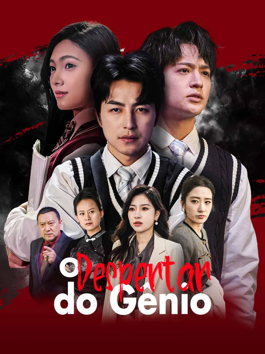 O Despertar do Gênio