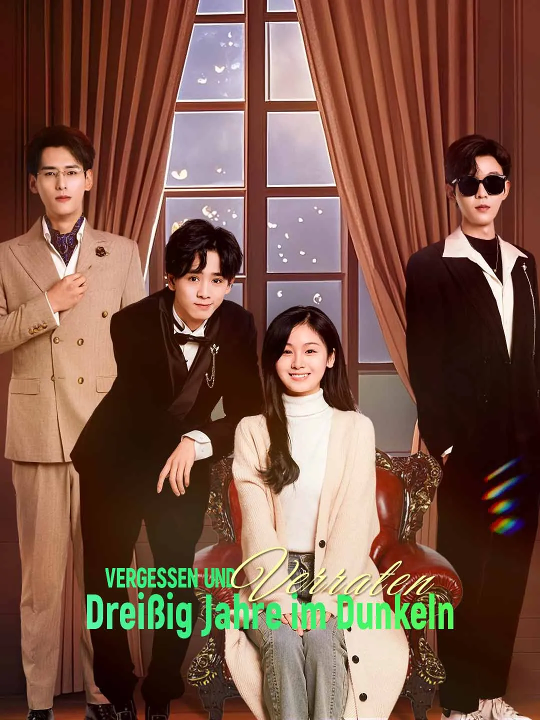 Vergessen und Verraten – Dreißig Jahre im Dunkeln