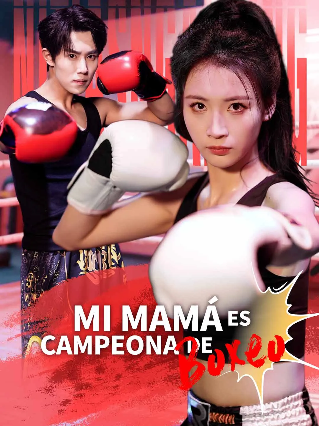 Mi mamá es campeona de boxeo