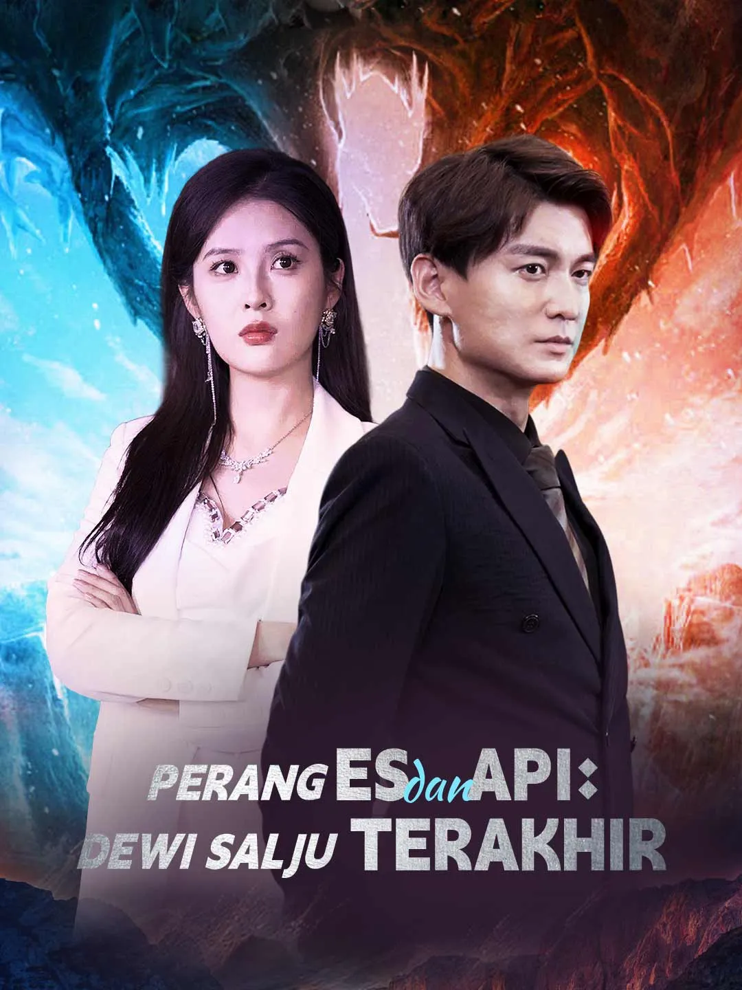 Perang Es dan Api: Dewi Salju Terakhir