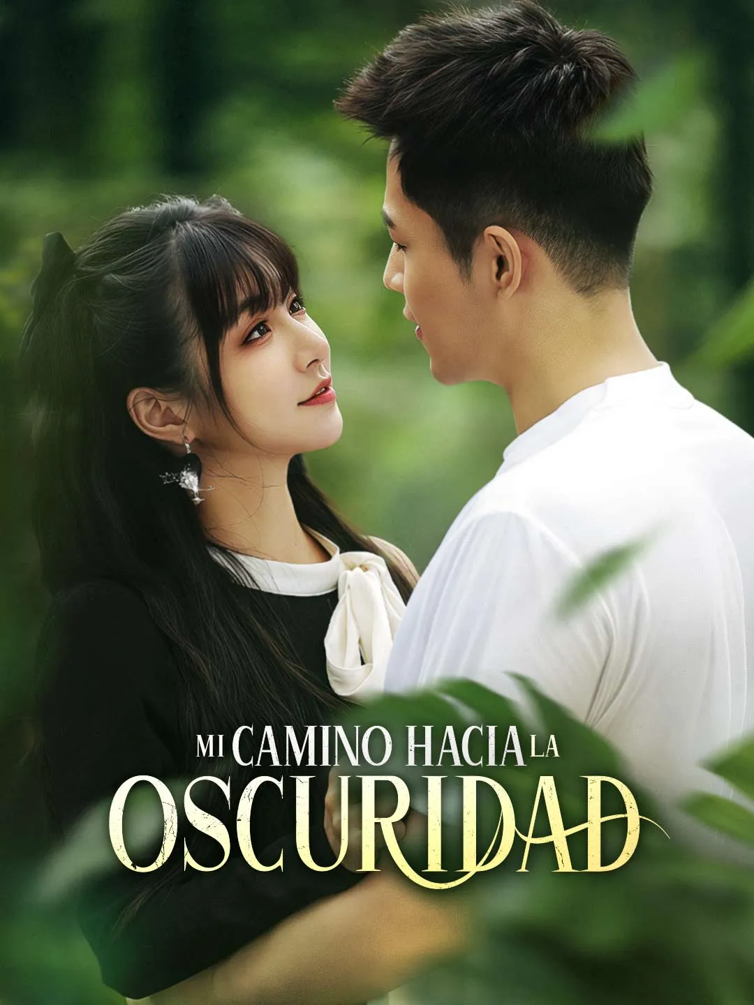 [doblado] Mi Camino hacia la Oscuridad