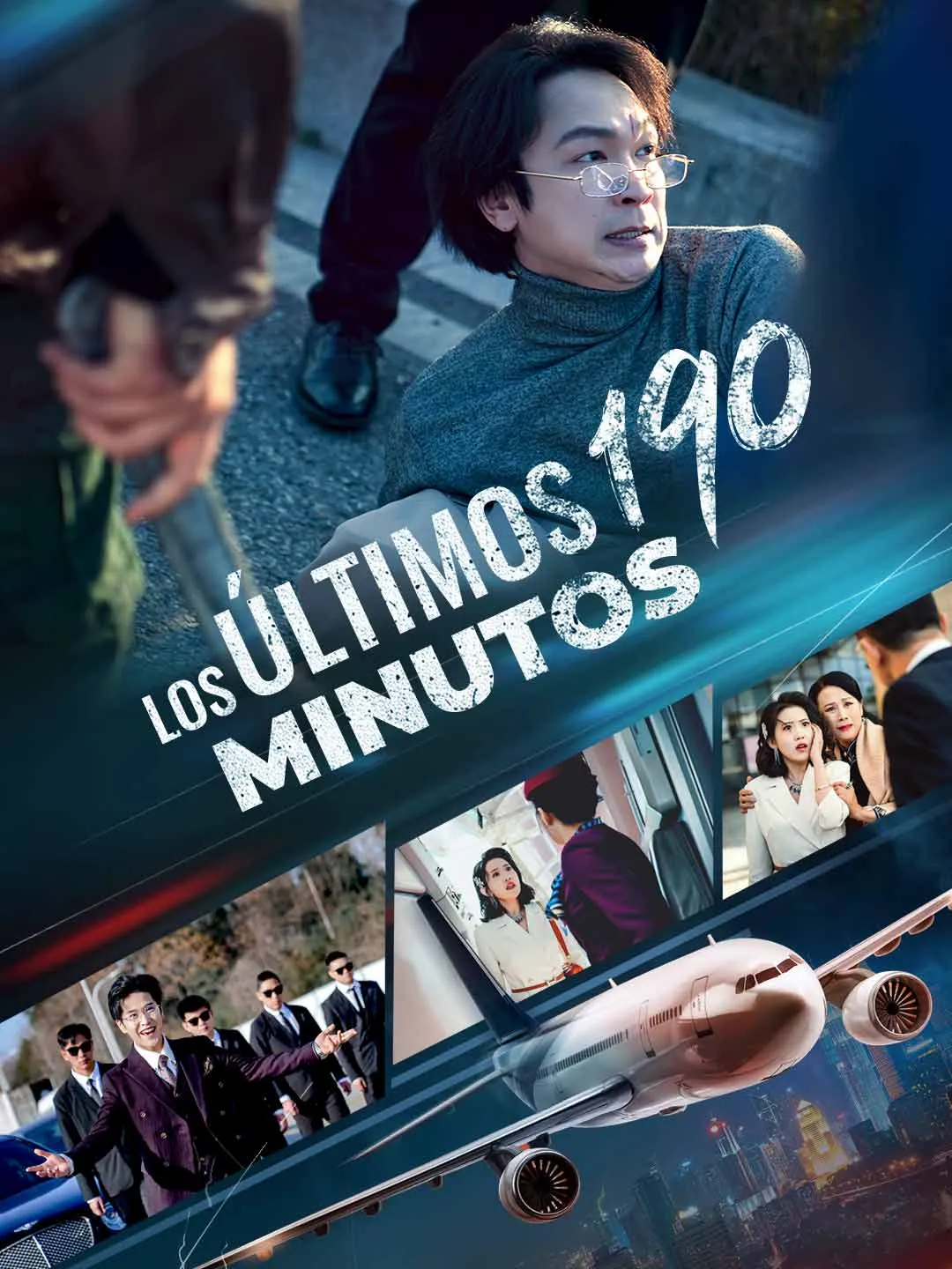 Los Últimos 190 Minutos