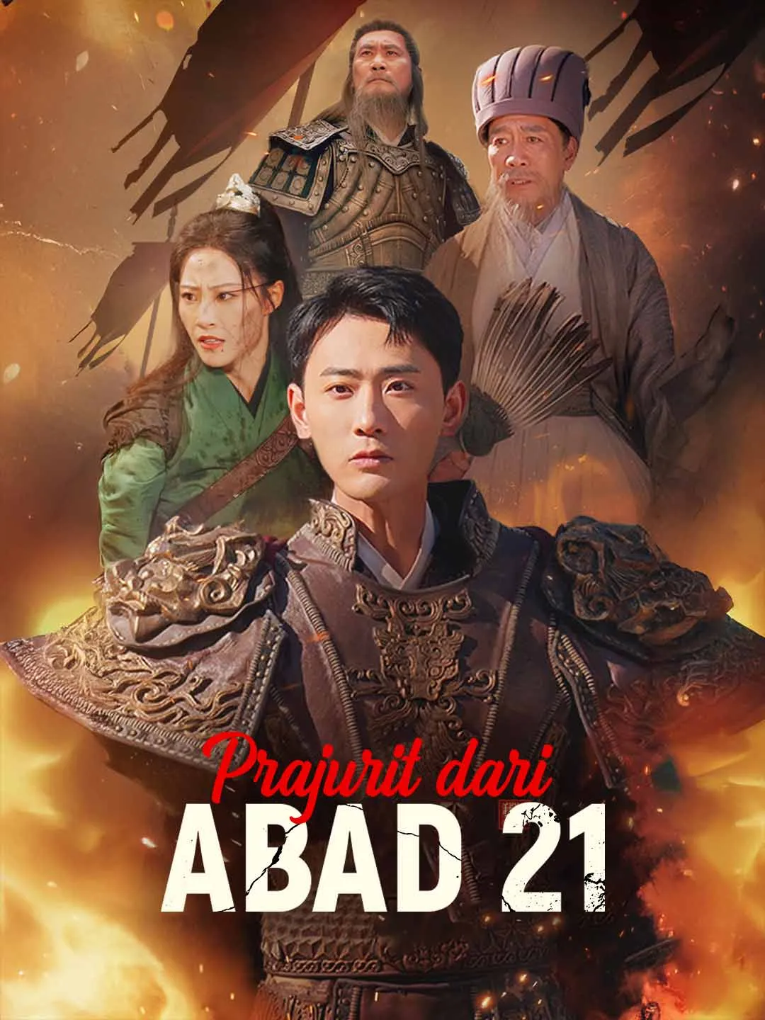 Prajurit dari Abad 21