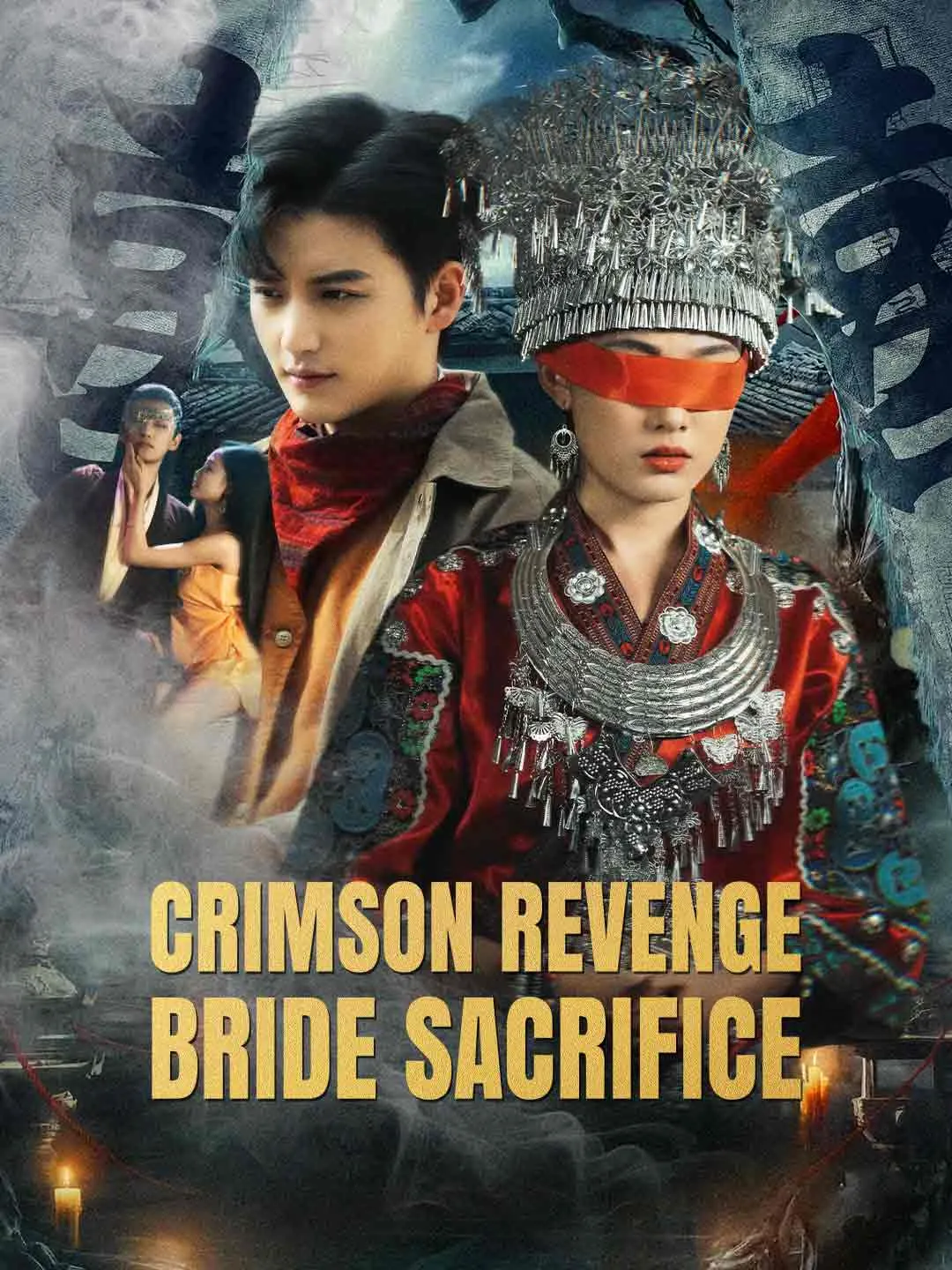 Crimson Revenge: Bride Sacrifice (English-dubbed)
