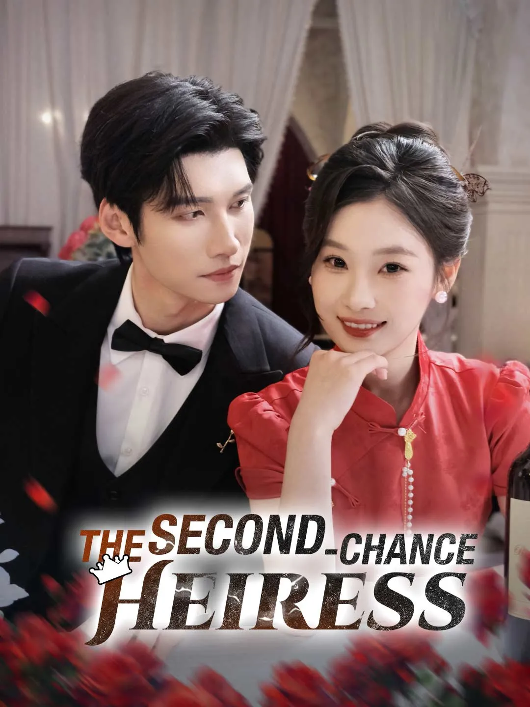 The Second-Chance Heiress