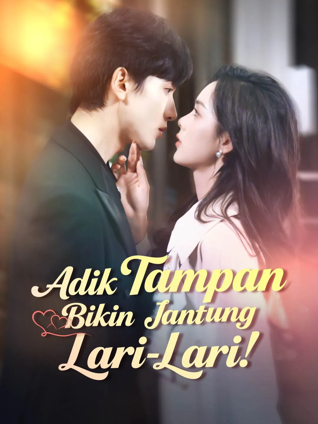 Adik Tampan Bikin Jantung Lari-Lari!