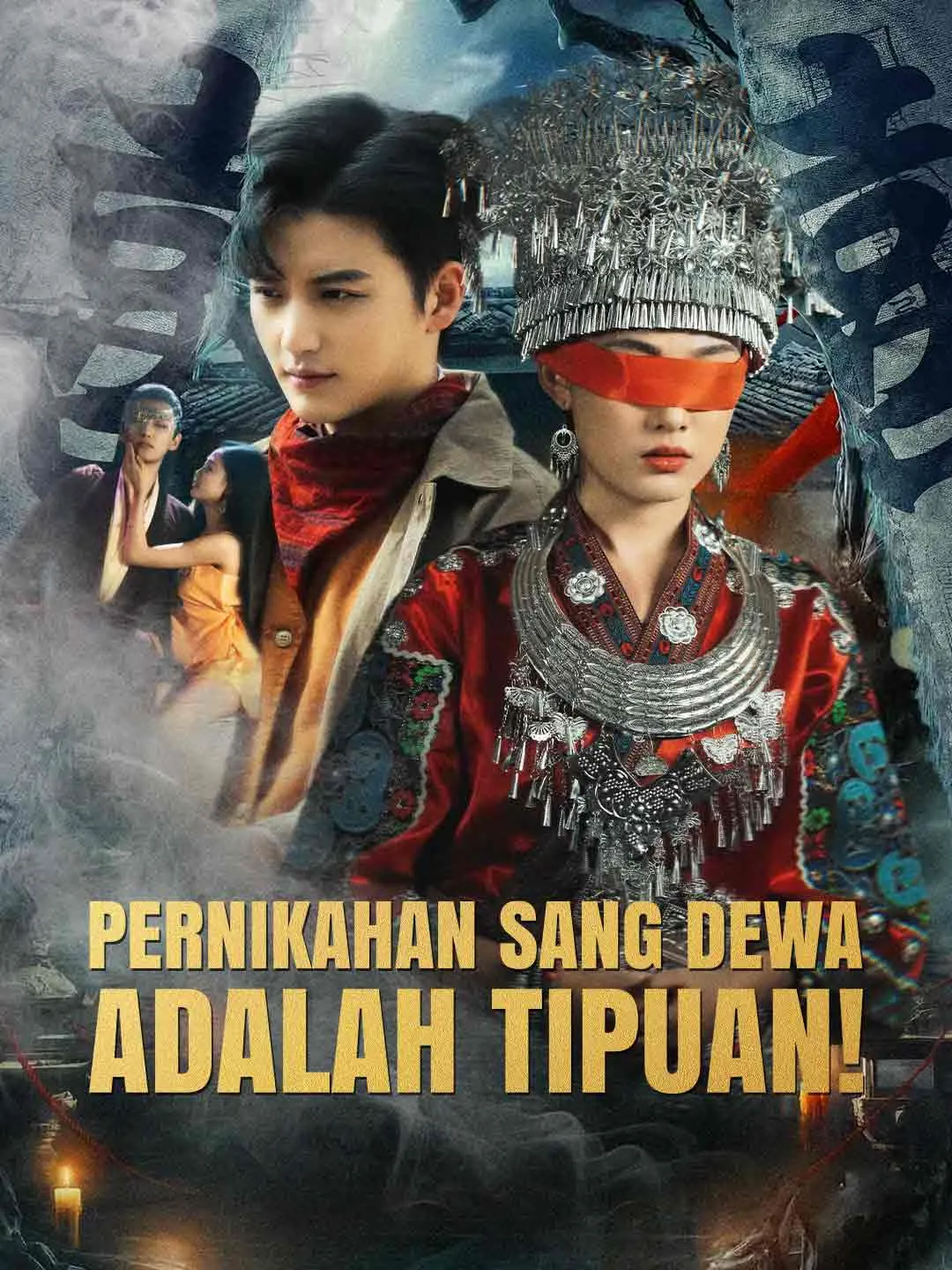 Pernikahan Sang Dewa adalah Tipuan!