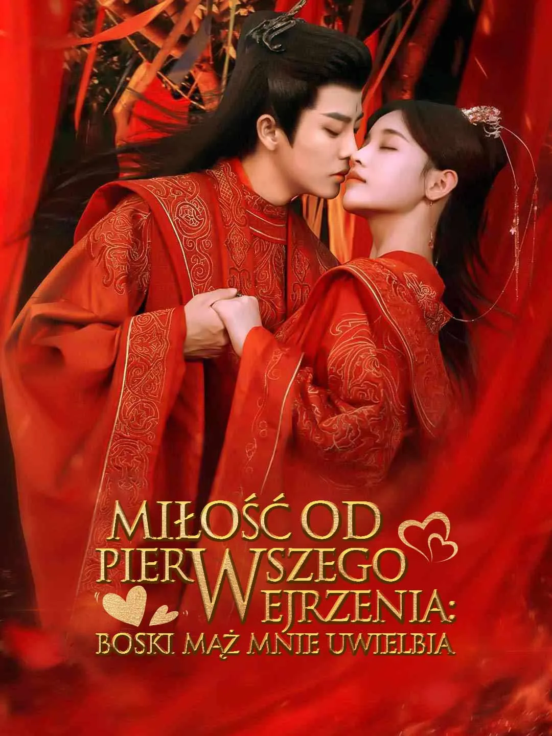 Miłość Od Pierwszego Wejrzenia: Boski Mąż Mnie Uwielbia