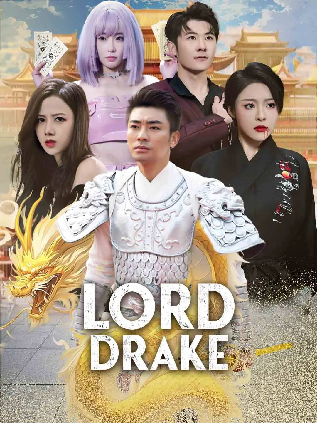 Lord Drake