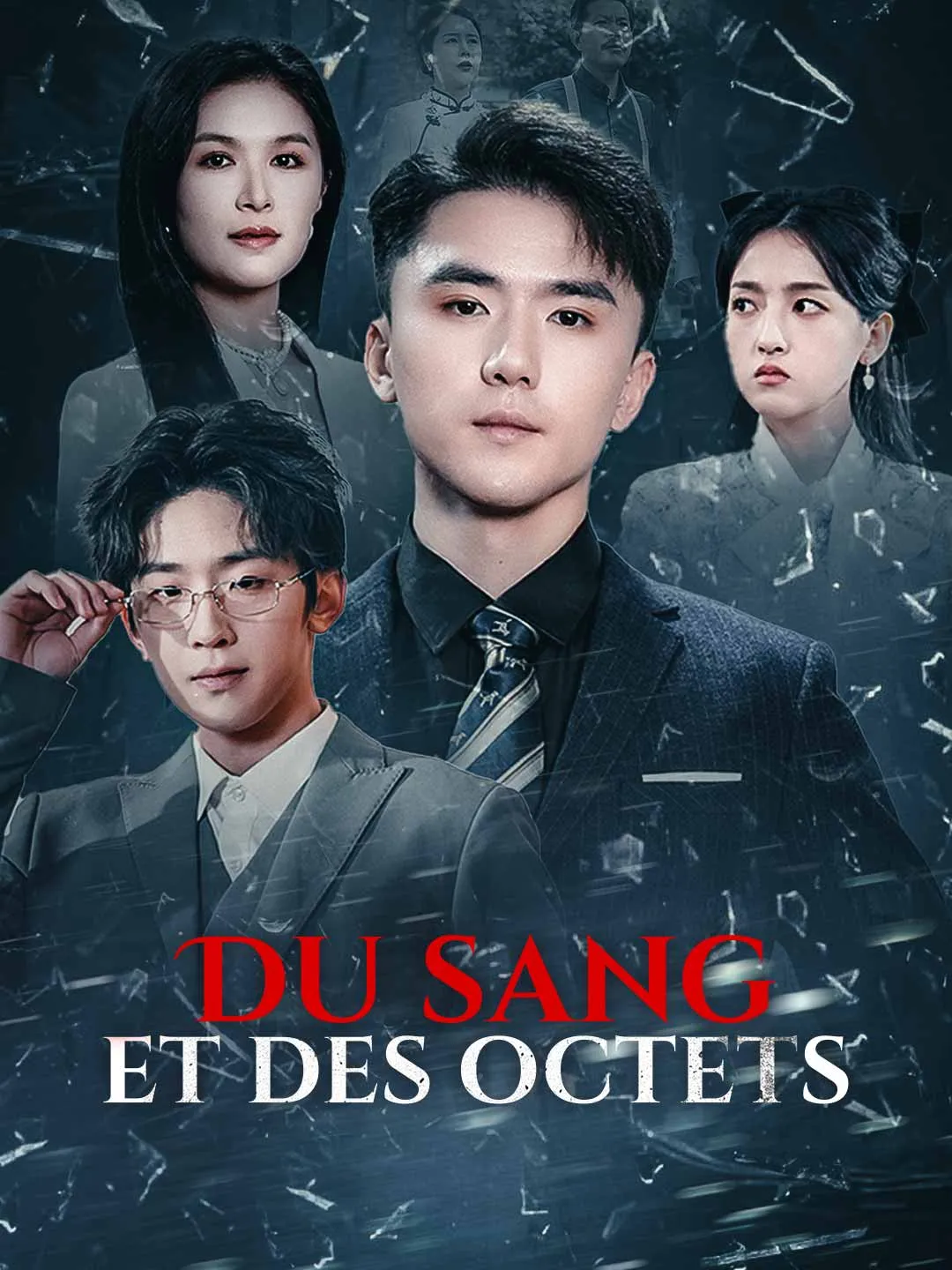 Du sang et des octets