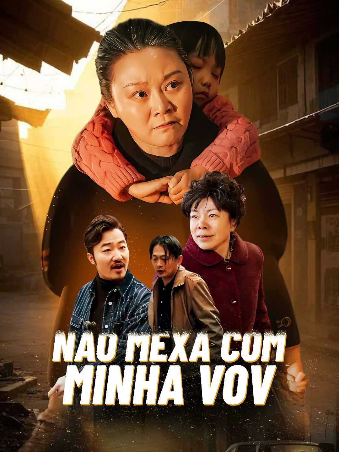 Não Mexa Com Minha Vov