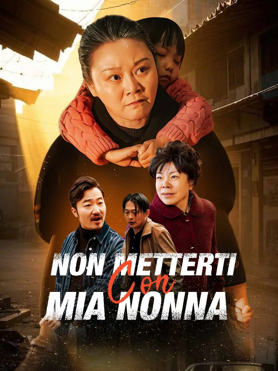 Non Metterti con Mia Nonna!