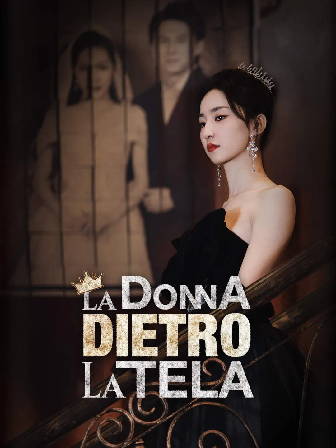 La Donna Dietro la Tela