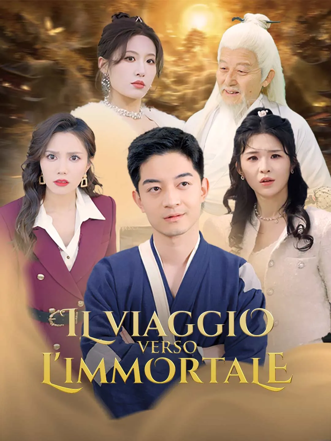 Il Viaggio verso l'Immortale
