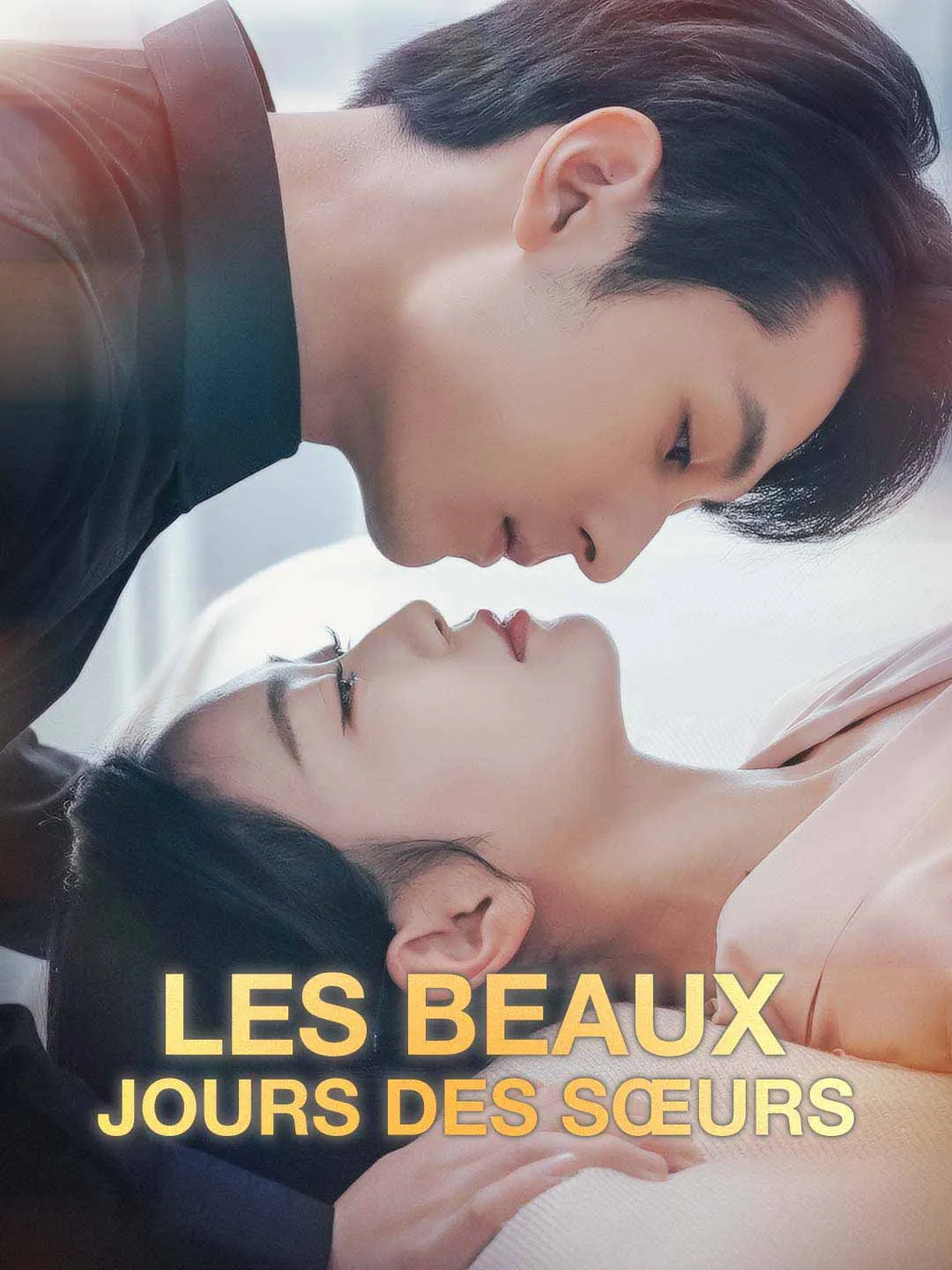 Les beaux jours des sœurs