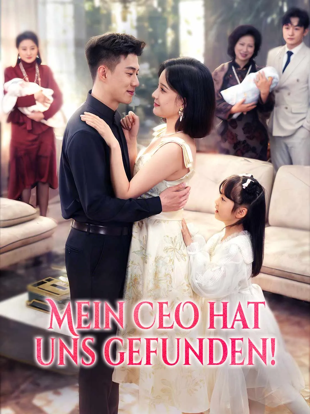 Mein CEO hat uns gefunden!