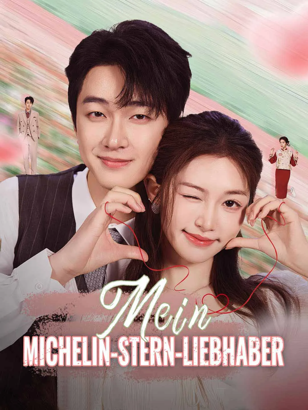 Mein Michelin-Stern-Liebhaber