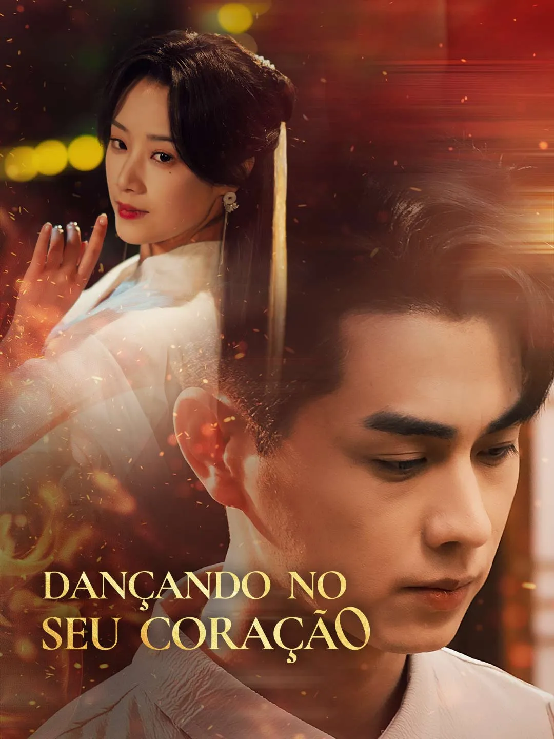 Dançando no Seu Coração