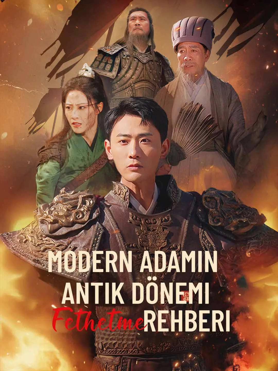 A Modern Man’s Guide to Ancient Domination