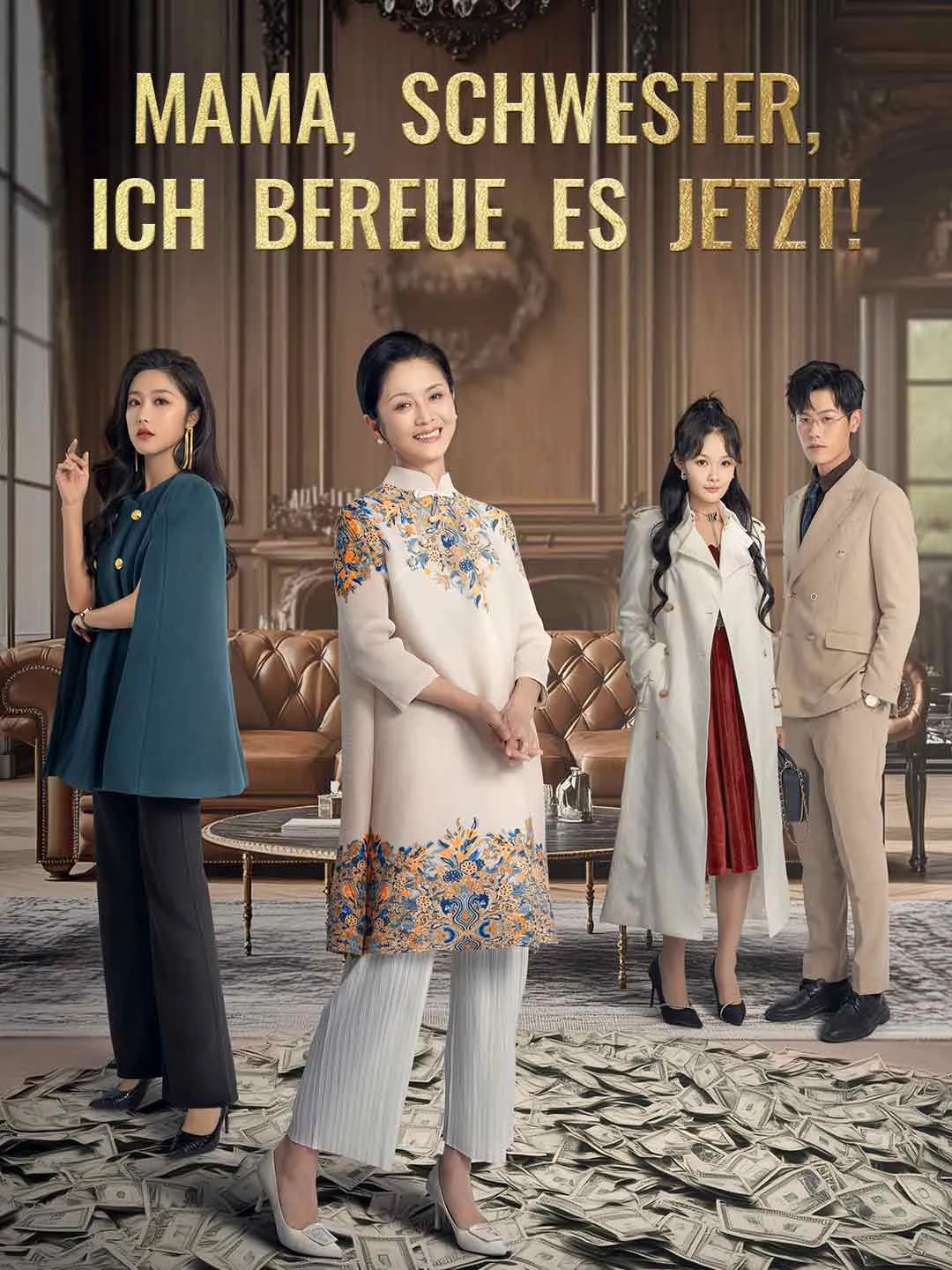 Mama, Schwester, ich bereue es jetzt!