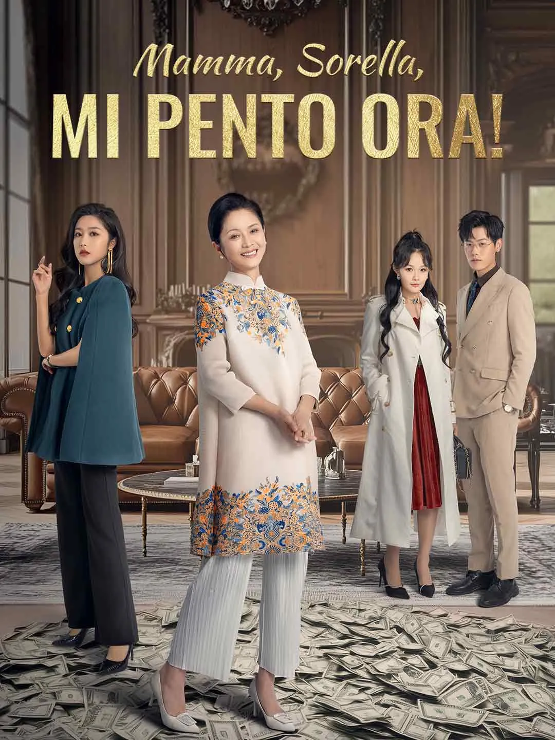 Mamma, Sorella, Mi Pento Ora!