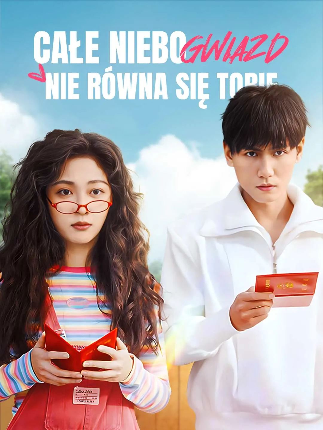 Całe niebo gwiazd nie równa się tobie