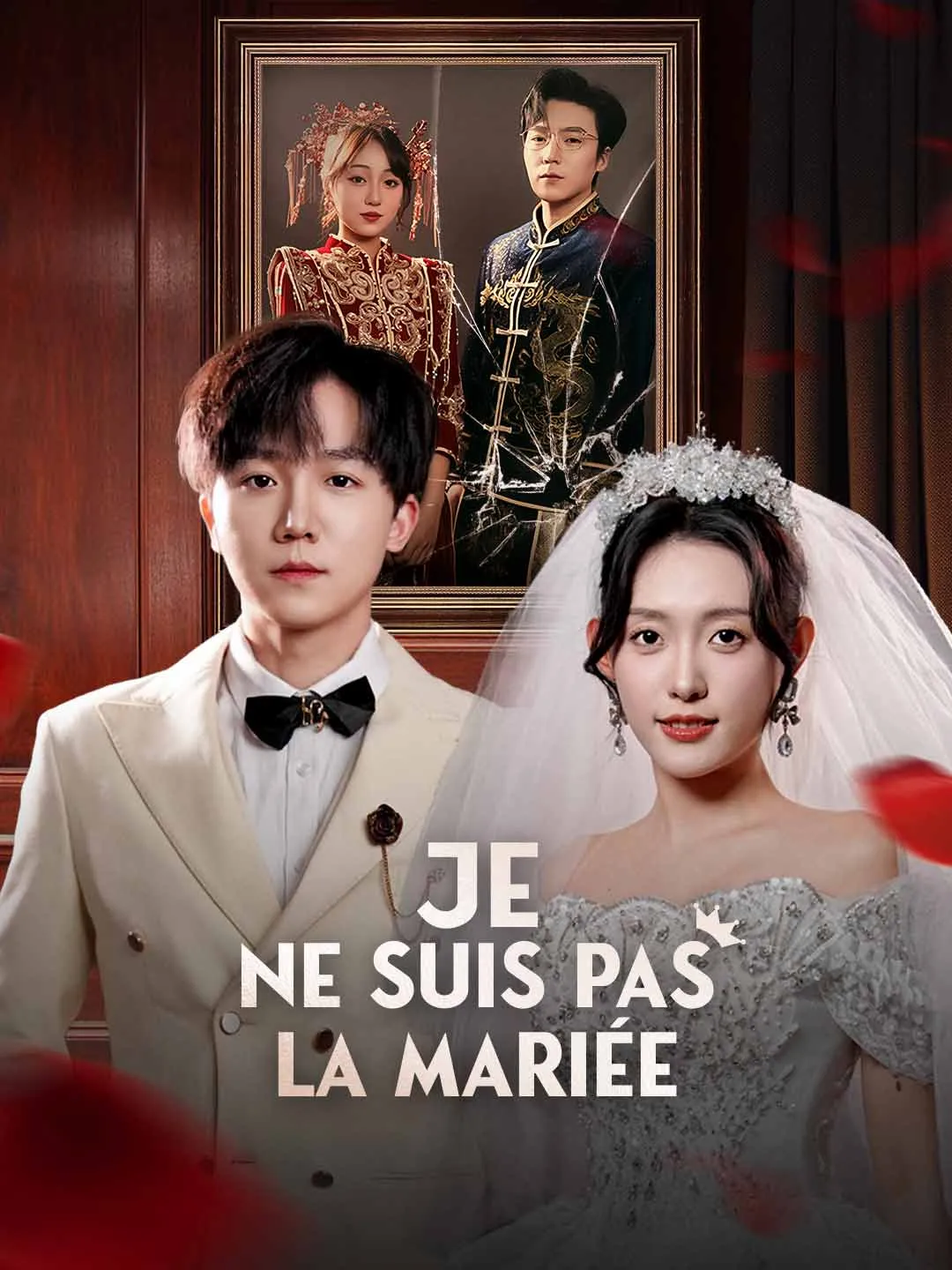 Je ne suis pas la mariée