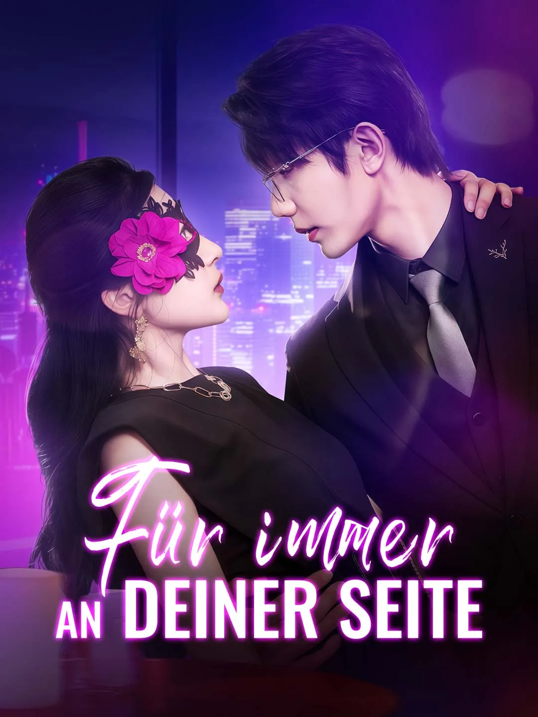 Für immer an deiner Seite