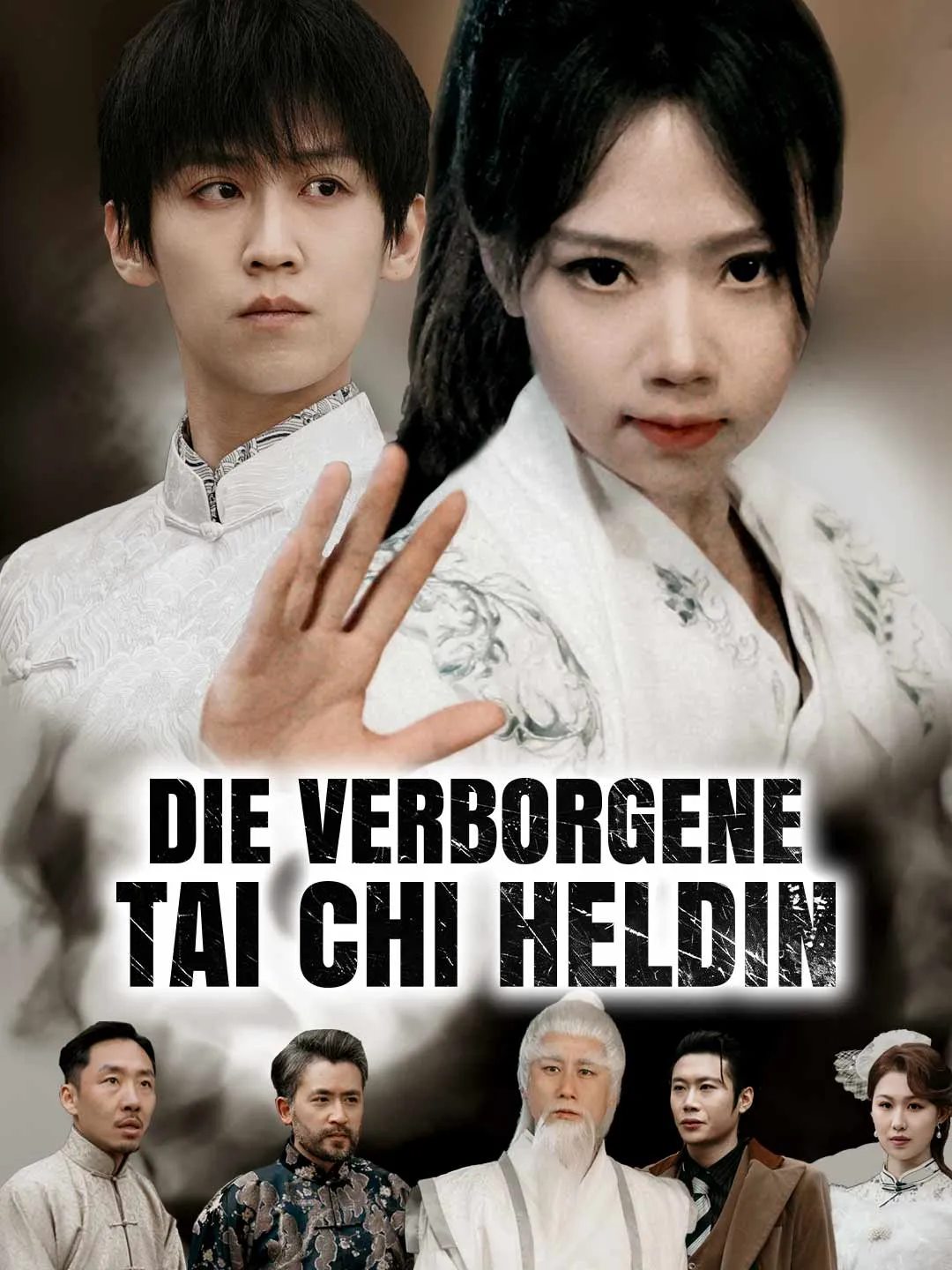 Die verborgene Tai Chi Heldin