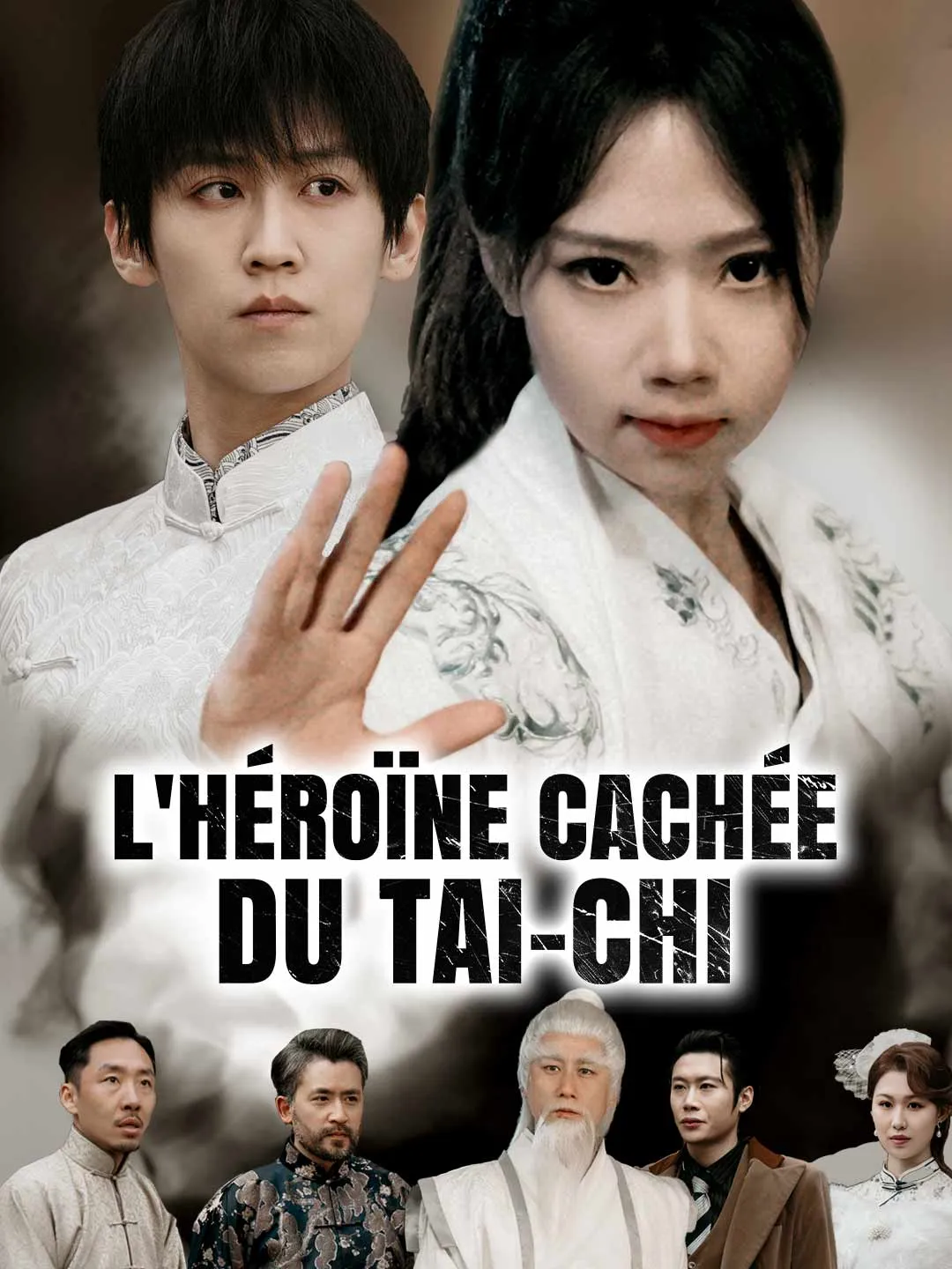 L'héroïne cachée du tai-chi
