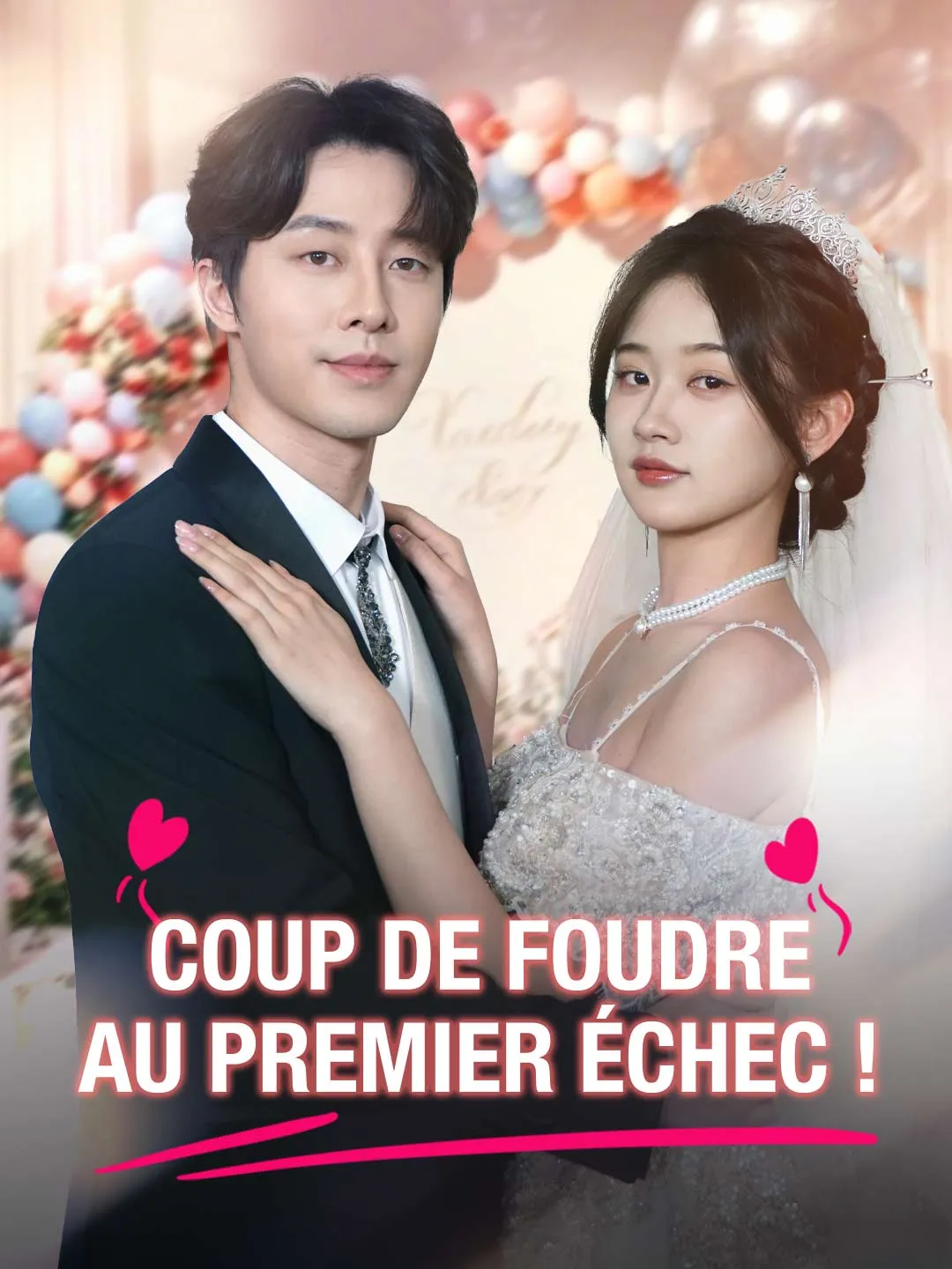 Coup de foudre au premier échec !